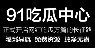 生存和发展