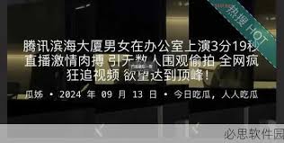 娱乐性为主